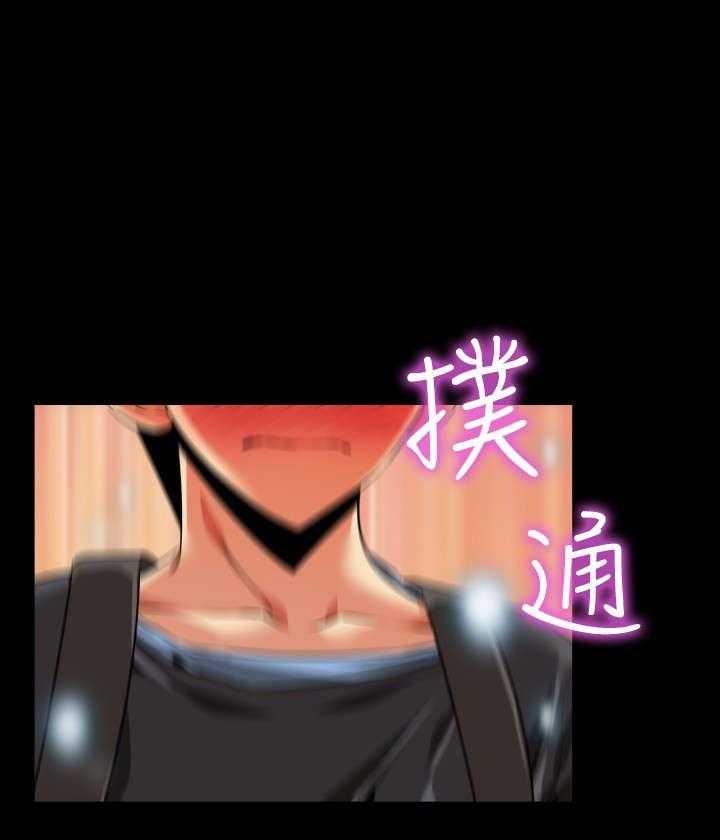 《超级作弊器》第62话 62_遗忘的人们 第18页