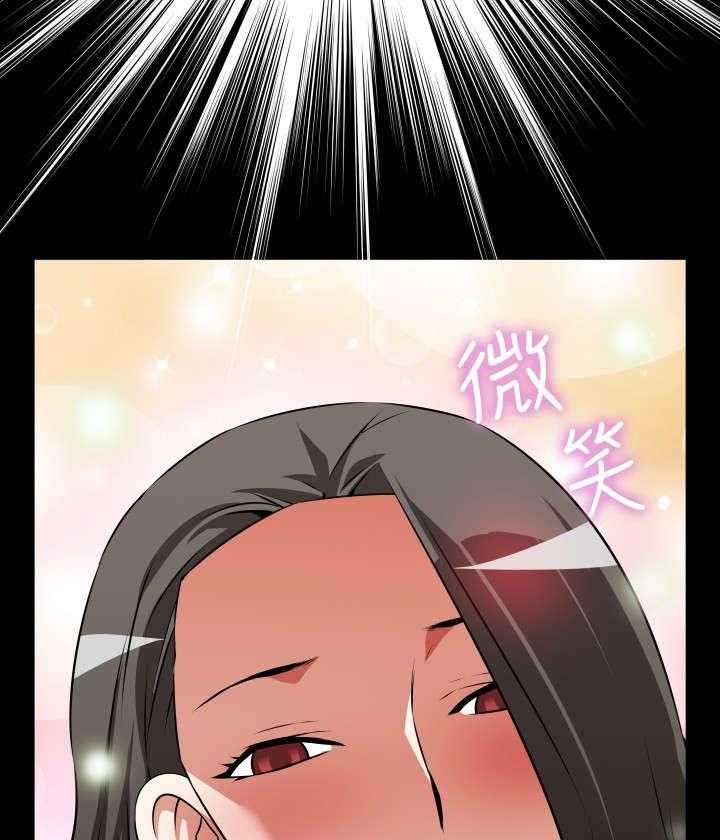 《超级作弊器》第59话 59_约见善雅 第18页