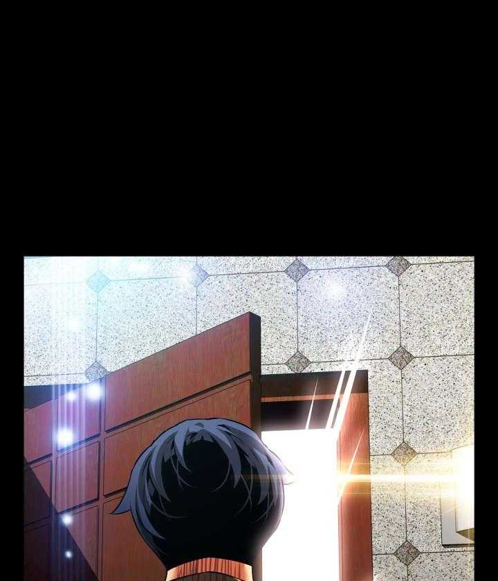 《超级作弊器》第59话 59_约见善雅 第9页