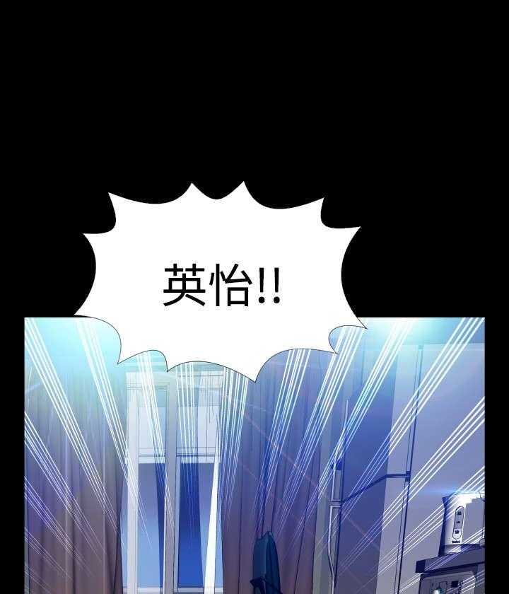 《超级作弊器》第55话 55_再次相见 第38页