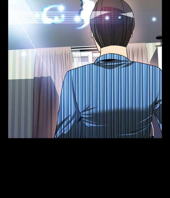 《超级作弊器》第56话 56_烦心事 第15页