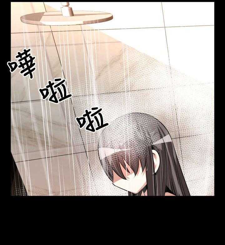 《超级作弊器》第56话 56_烦心事 第28页