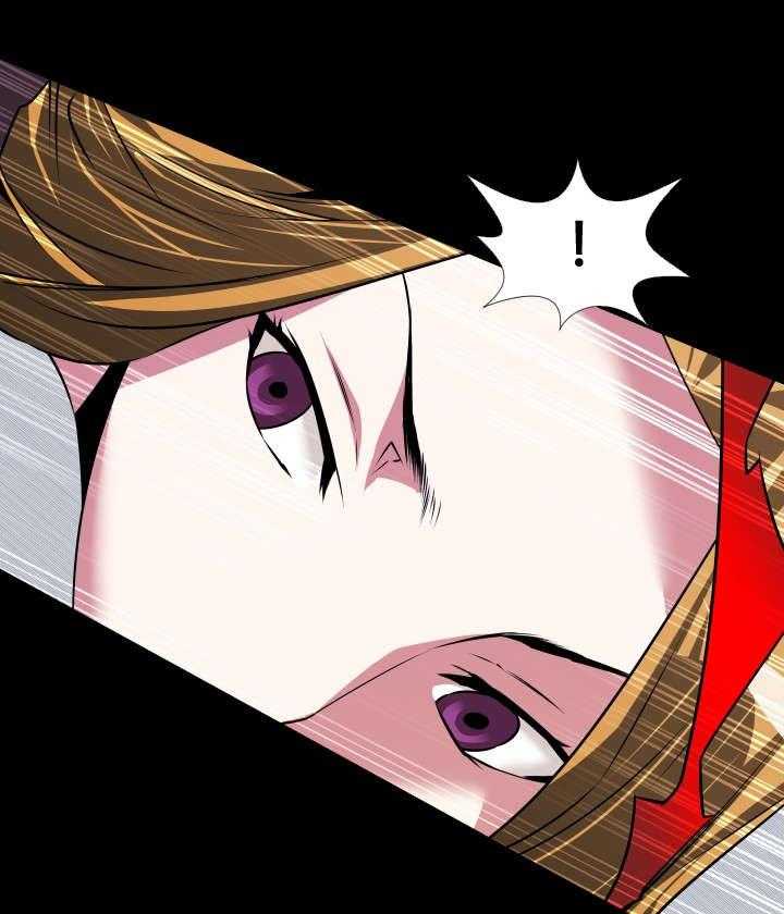 《超级作弊器》第56话 56_烦心事 第9页