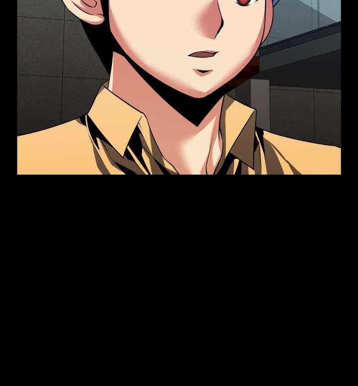《超级作弊器》第57话 57_修复眼镜的办法 第21页