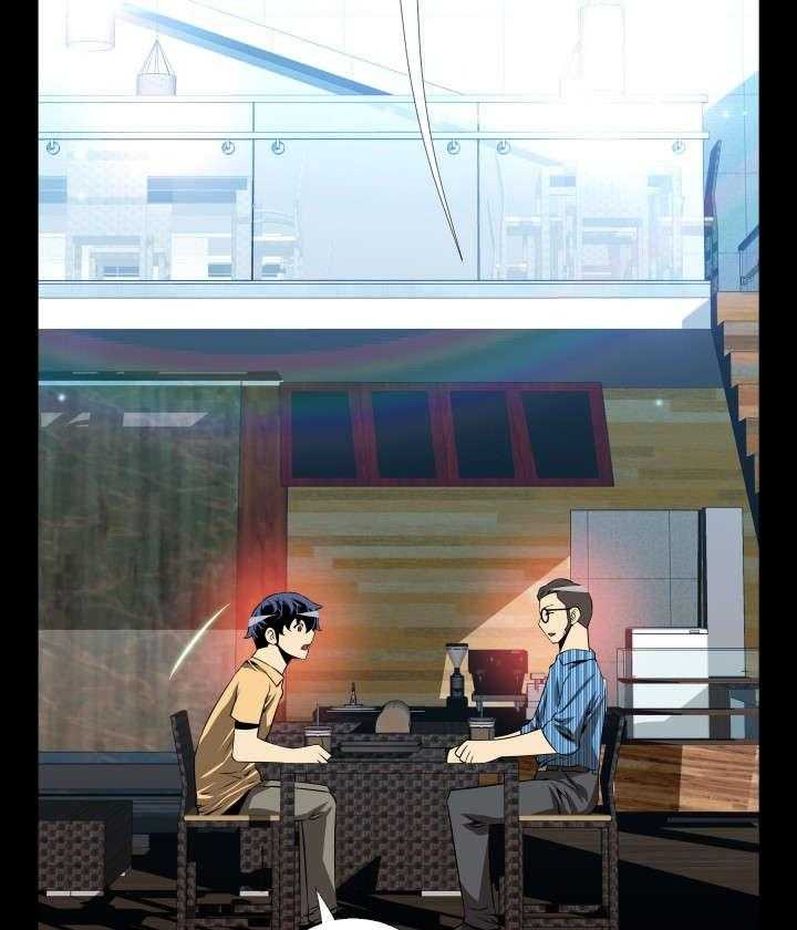 《超级作弊器》第57话 57_修复眼镜的办法 第23页