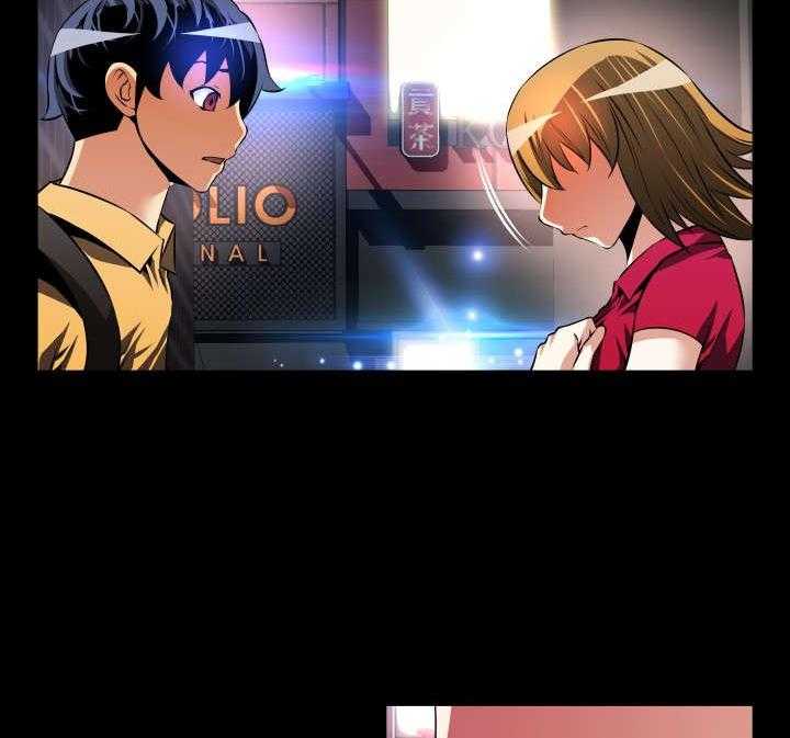 《超级作弊器》第54话 54_埋伏 第11页