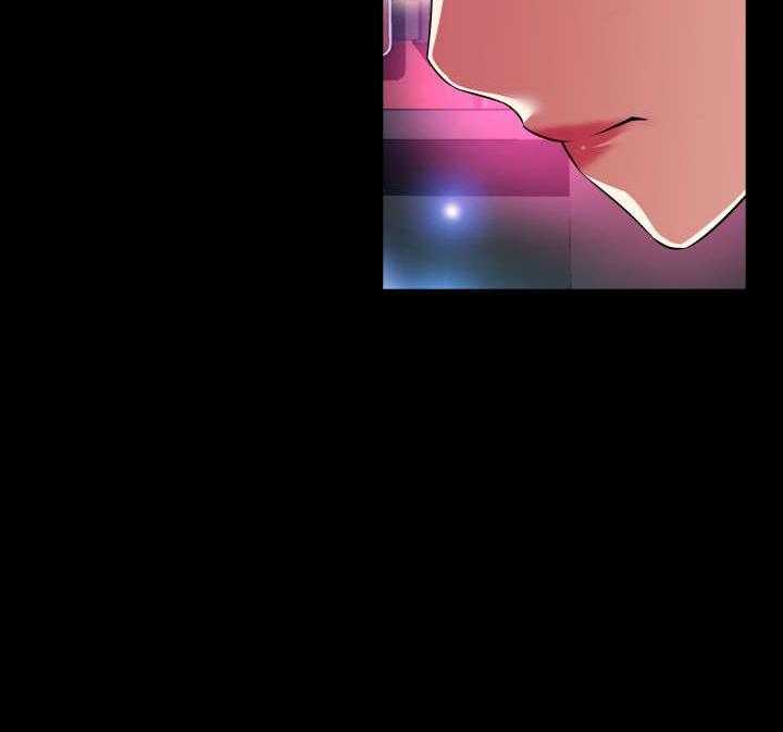 《超级作弊器》第54话 54_埋伏 第12页