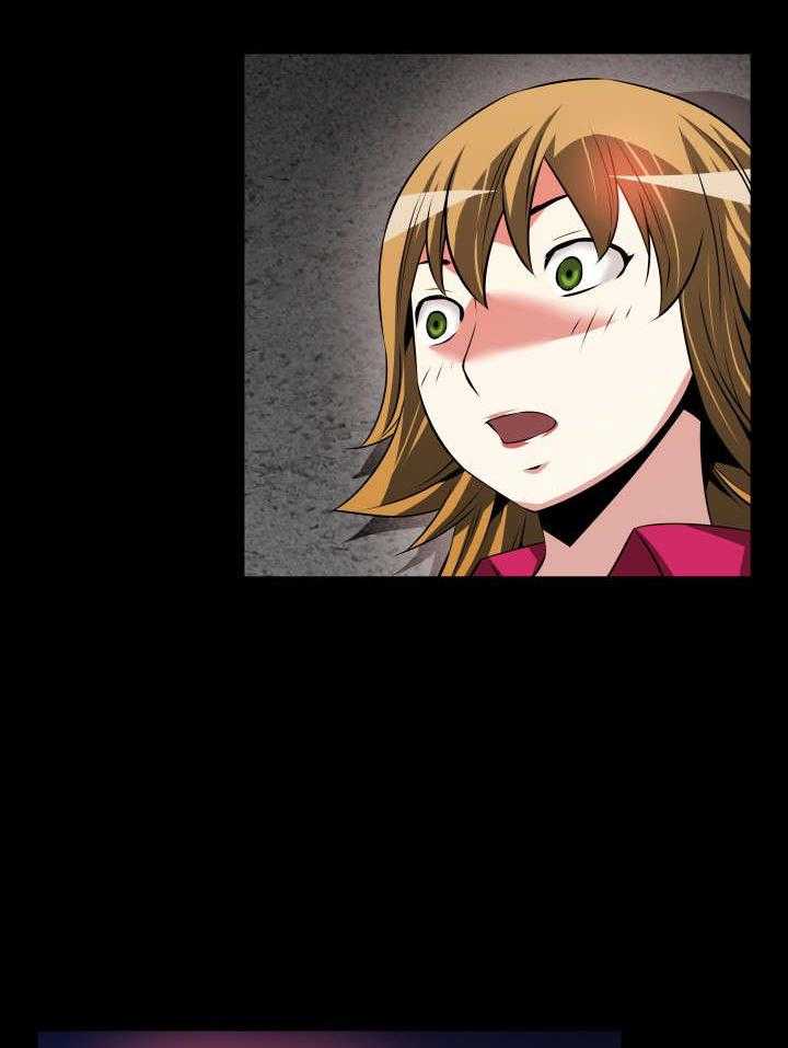 《超级作弊器》第54话 54_埋伏 第3页