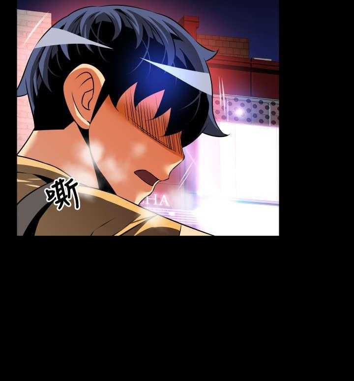 《超级作弊器》第54话 54_埋伏 第4页