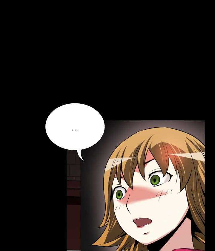 《超级作弊器》第54话 54_埋伏 第8页