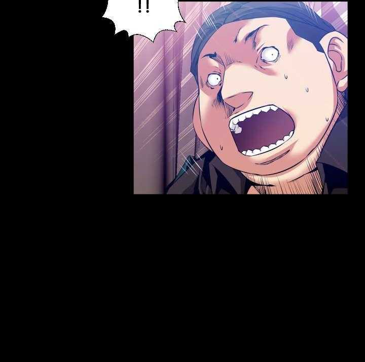 《超级作弊器》第53话 53_峰回路转 第11页