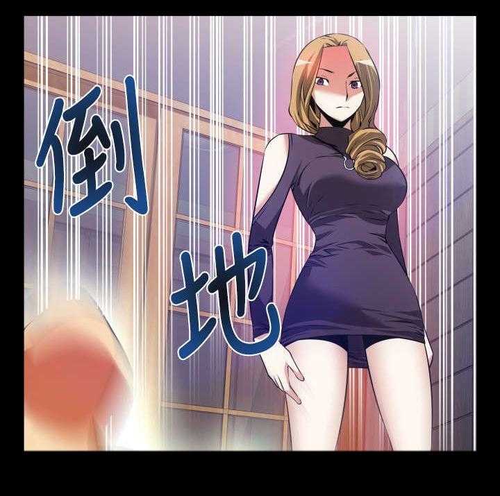 《超级作弊器》第53话 53_峰回路转 第12页