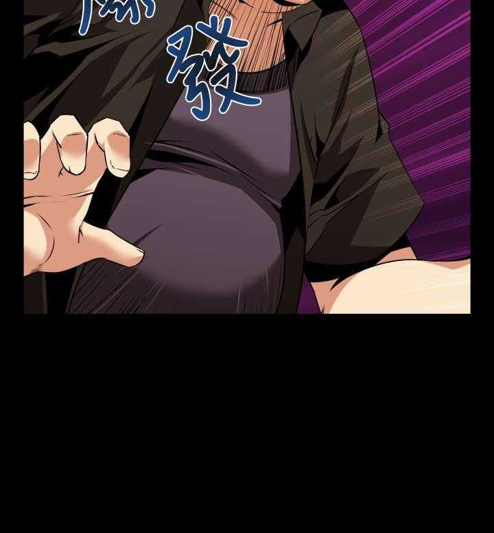 《超级作弊器》第53话 53_峰回路转 第18页