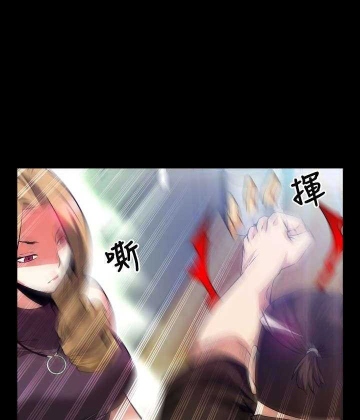 《超级作弊器》第53话 53_峰回路转 第19页