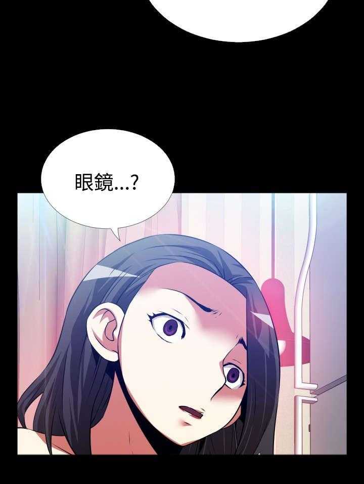 《超级作弊器》第53话 53_峰回路转 第28页