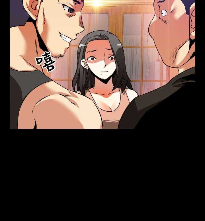 《超级作弊器》第50话 50_危险 第28页