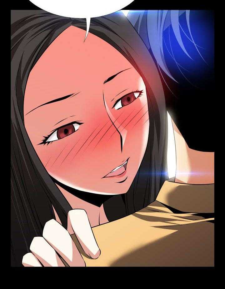 《超级作弊器》第49话 49_开始行动 第23页