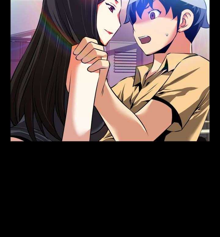 《超级作弊器》第49话 49_开始行动 第44页