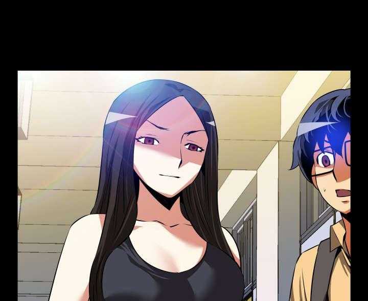 《超级作弊器》第48话 48_重蹈覆辙 第1页