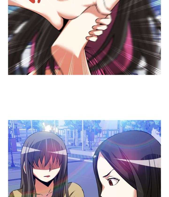 《超级作弊器》第48话 48_重蹈覆辙 第32页