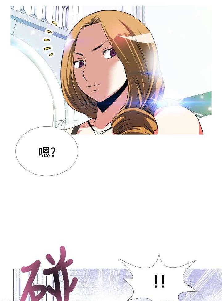 《超级作弊器》第46话 46_礼物 第18页