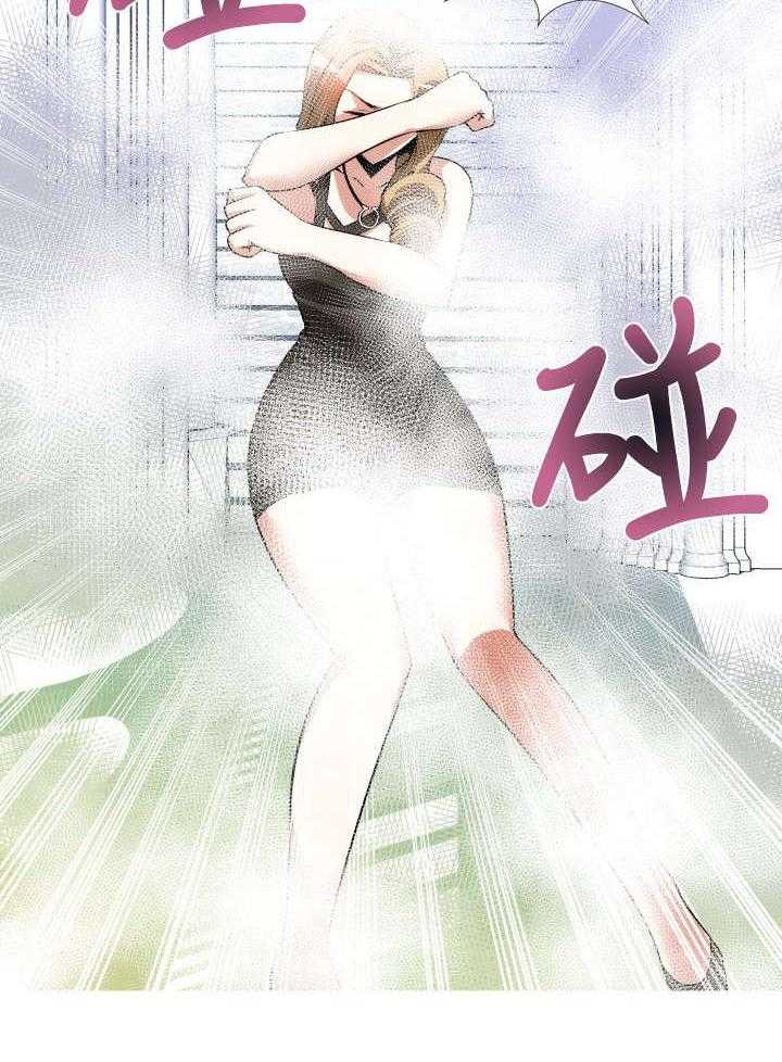 《超级作弊器》第46话 46_礼物 第19页