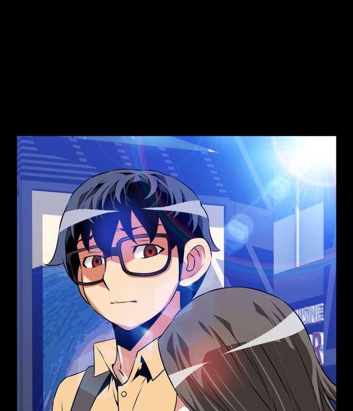 《超级作弊器》第47话 47_见面 第20页