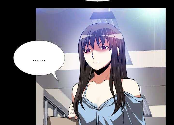 《超级作弊器》第47话 47_见面 第46页