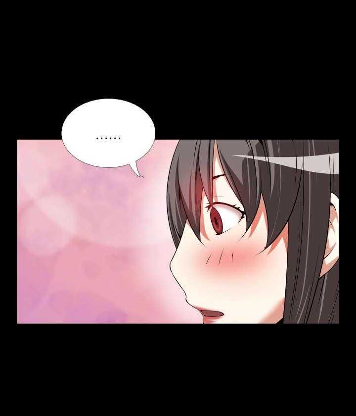 《超级作弊器》第44话 44_置身其中 第13页