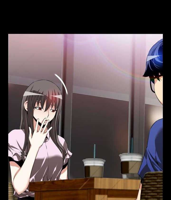 《超级作弊器》第44话 44_置身其中 第14页