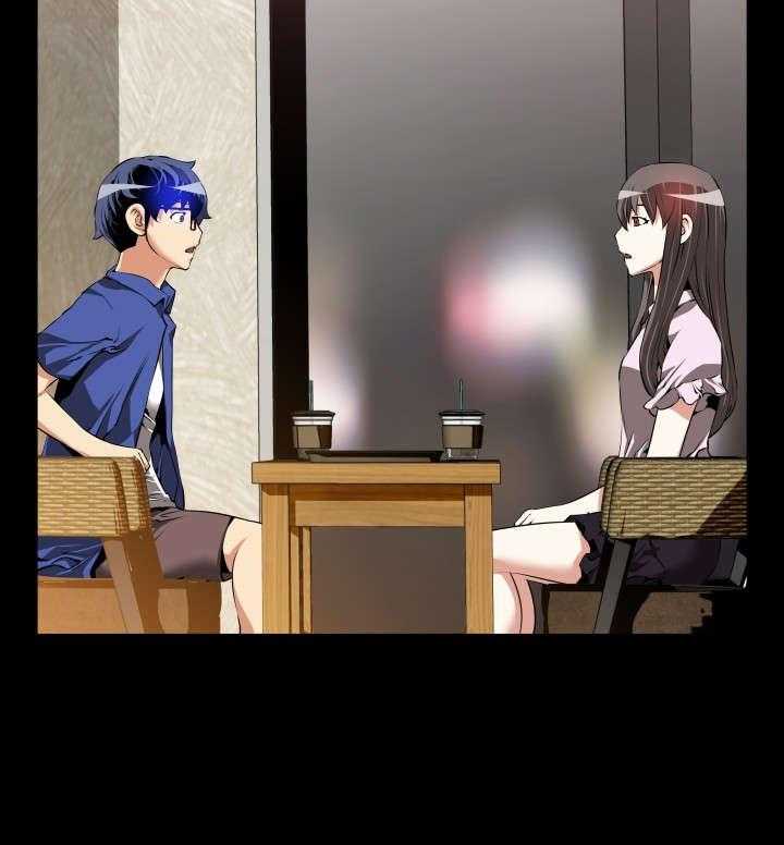 《超级作弊器》第44话 44_置身其中 第18页