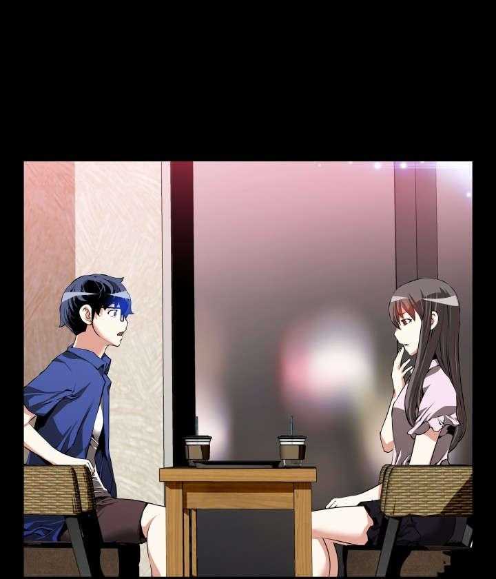 《超级作弊器》第44话 44_置身其中 第29页