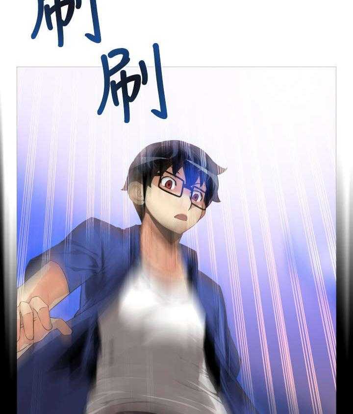 《超级作弊器》第44话 44_置身其中 第36页