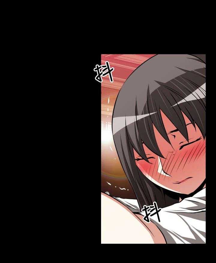 《超级作弊器》第44话 44_置身其中 第56页