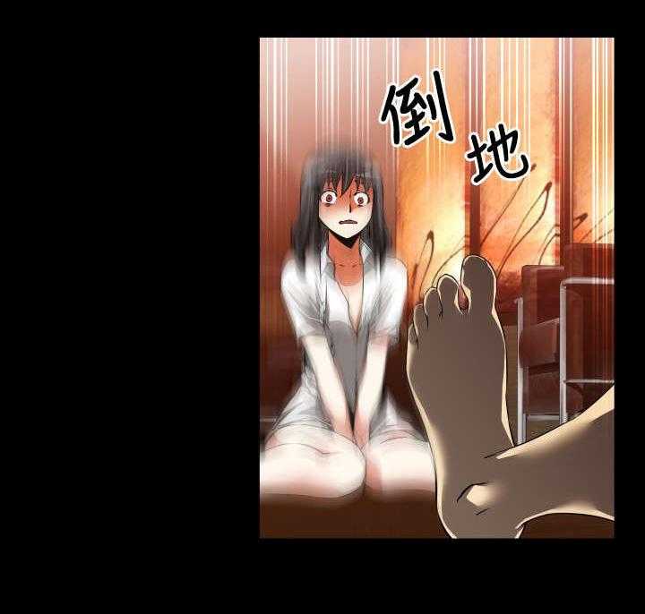 《超级作弊器》第44话 44_置身其中 第58页