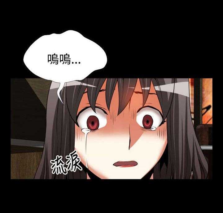 《超级作弊器》第44话 44_置身其中 第59页