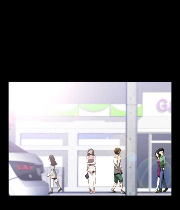 《超级作弊器》第41话 41_店长的选择 第10页