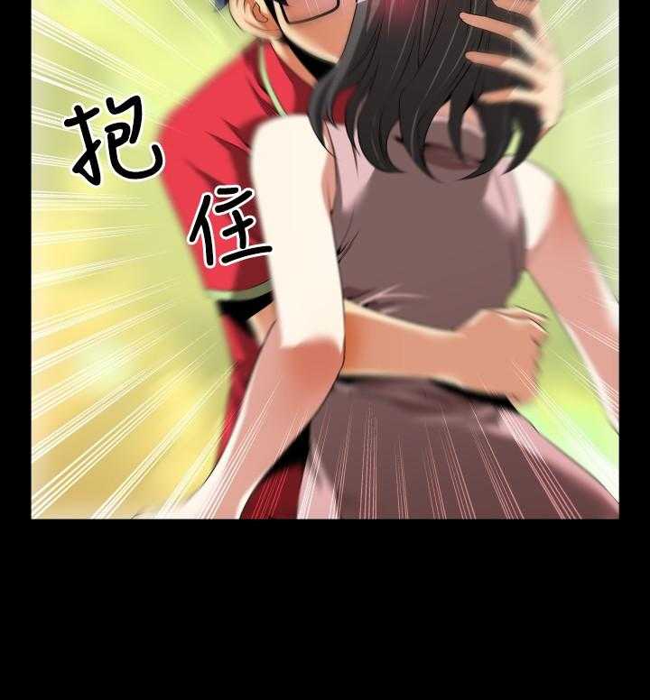 《超级作弊器》第41话 41_店长的选择 第25页
