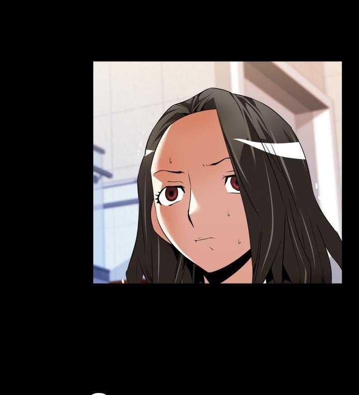 《超级作弊器》第40话 40_开始 第19页