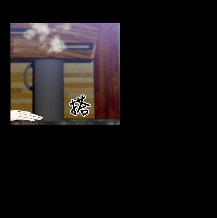 《超级作弊器》第40话 40_开始 第1页