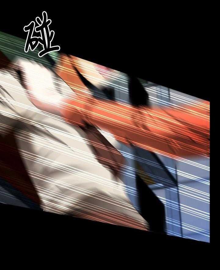 《超级作弊器》第39话 39_心意 第27页