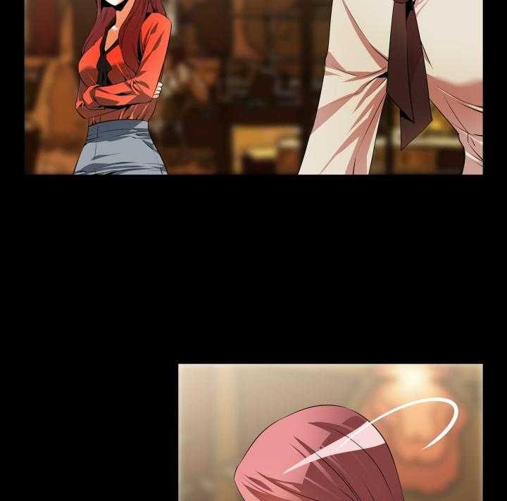 《超级作弊器》第39话 39_心意 第3页