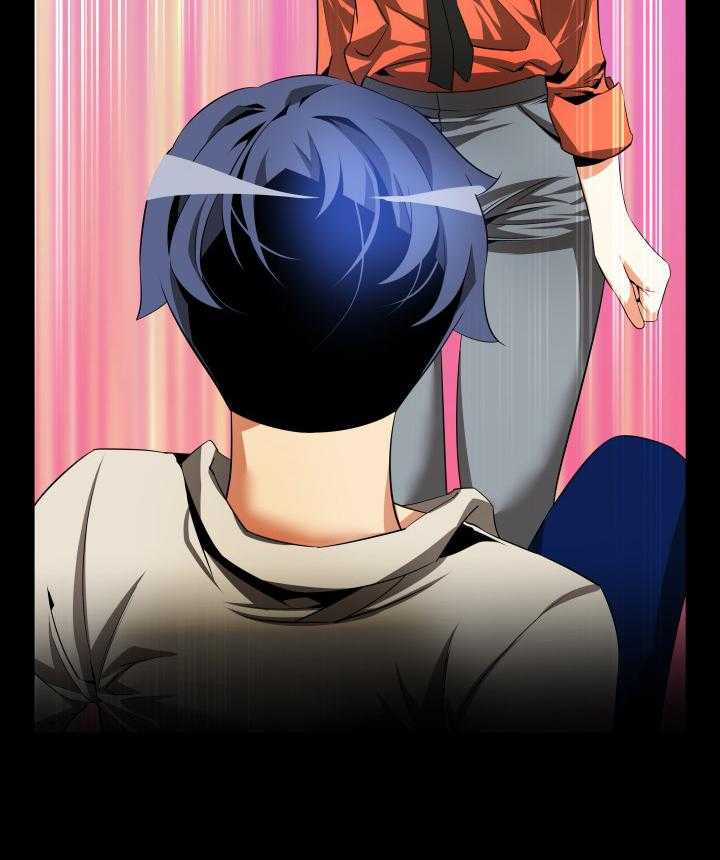 《超级作弊器》第39话 39_心意 第45页