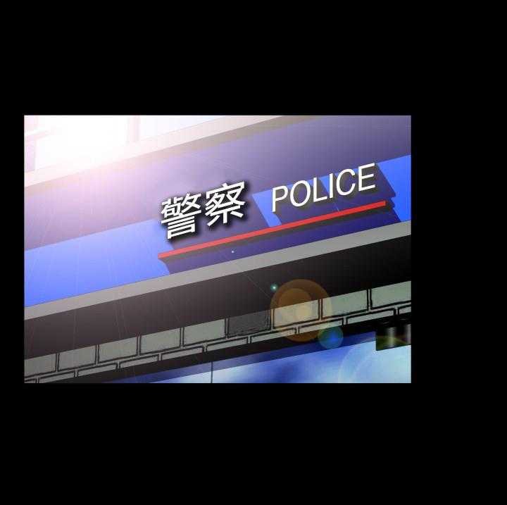 《超级作弊器》第38话 38_跟踪 第1页