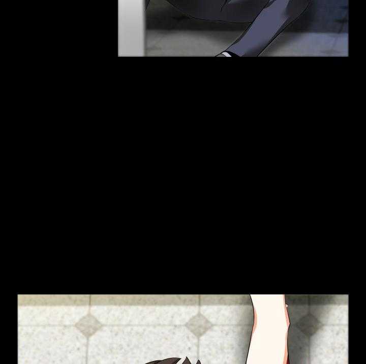 《超级作弊器》第38话 38_跟踪 第3页