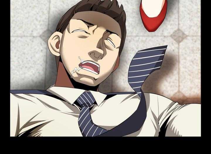 《超级作弊器》第38话 38_跟踪 第4页