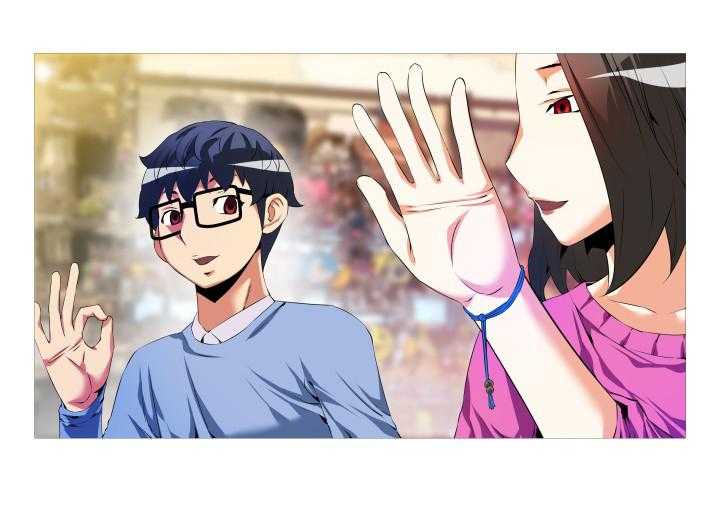 《超级作弊器》第37话 37_逮住 第16页
