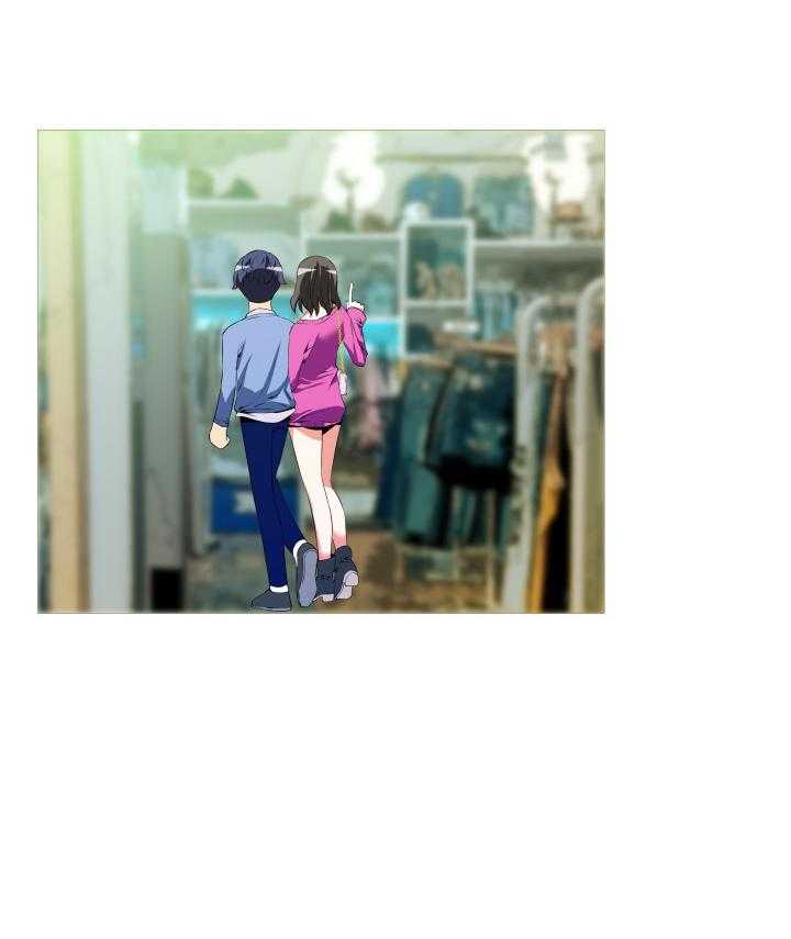 《超级作弊器》第37话 37_逮住 第17页