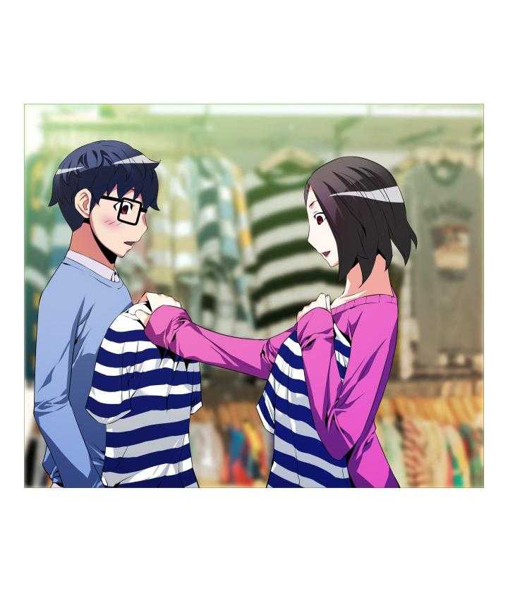 《超级作弊器》第37话 37_逮住 第18页