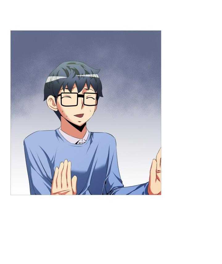 《超级作弊器》第37话 37_逮住 第19页
